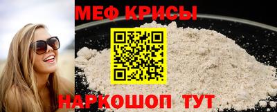 a pvp Краснокаменск