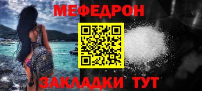 a pvp Краснокаменск