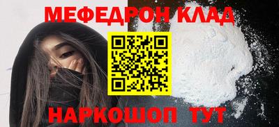 a pvp Краснокаменск