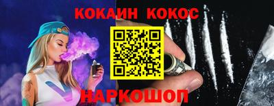 a pvp Краснокаменск