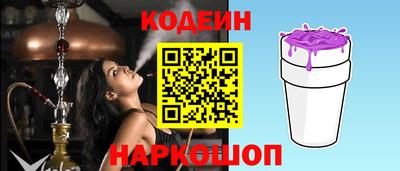 каннабис Краснодар