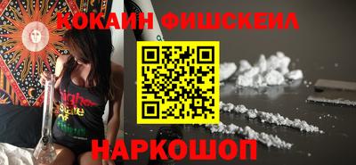 a pvp Краснокаменск