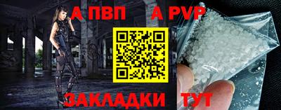 кокаин колумбия Краснознаменск