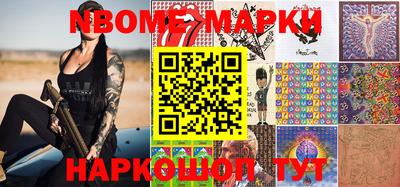 кокаин колумбия Краснознаменск
