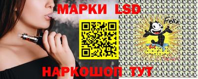 кокаин колумбия Краснознаменск