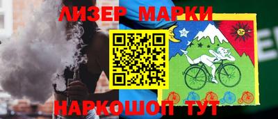 a pvp Краснокаменск