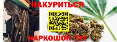 кокаин колумбия Краснознаменск