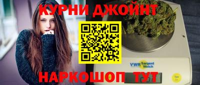 a pvp Краснокаменск