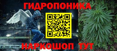 мдма Кумертау