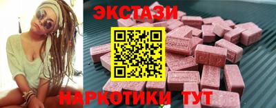 a pvp Краснокаменск