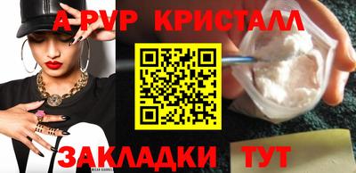 кокаин колумбия Краснознаменск