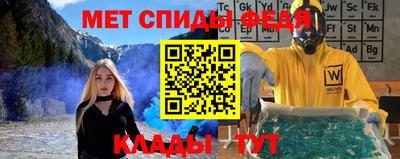 кокаин колумбия Краснознаменск