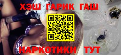 кокаин колумбия Краснознаменск