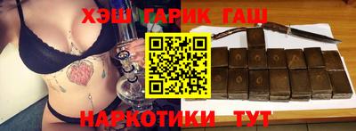 кокаин колумбия Краснознаменск