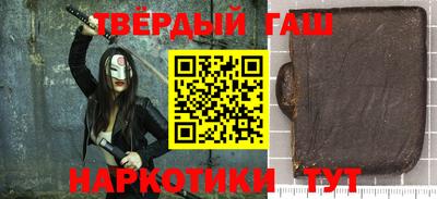 кокаин колумбия Краснознаменск