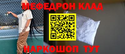 a pvp Краснокаменск