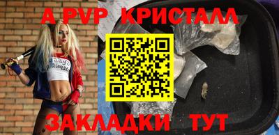 кокаин колумбия Краснознаменск