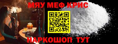 кокаин колумбия Краснознаменск