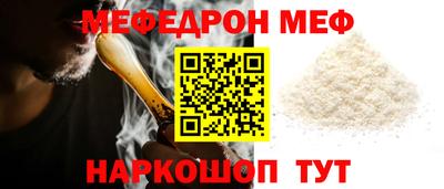 гашишное масло Кунгур