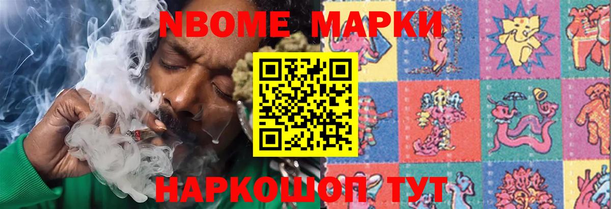 Гуково  LSD-25 экстази кислота  Лсд 25 экстази  Вход с VPN  LSD-25 экстази ecstasy 